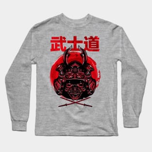 BOSHIDO BLADE Long Sleeve T-Shirt